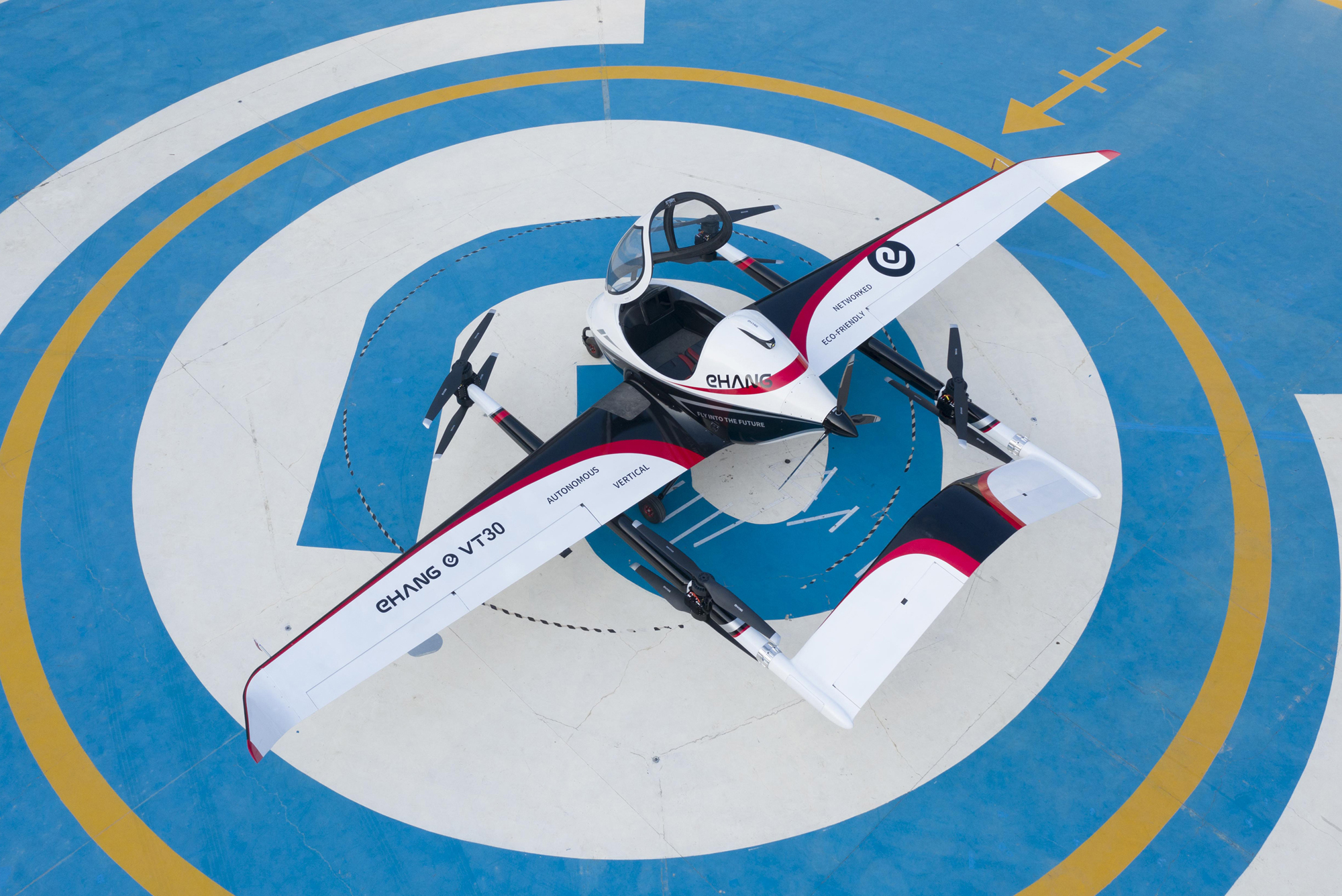 EHang VT-30 EHang VT-30